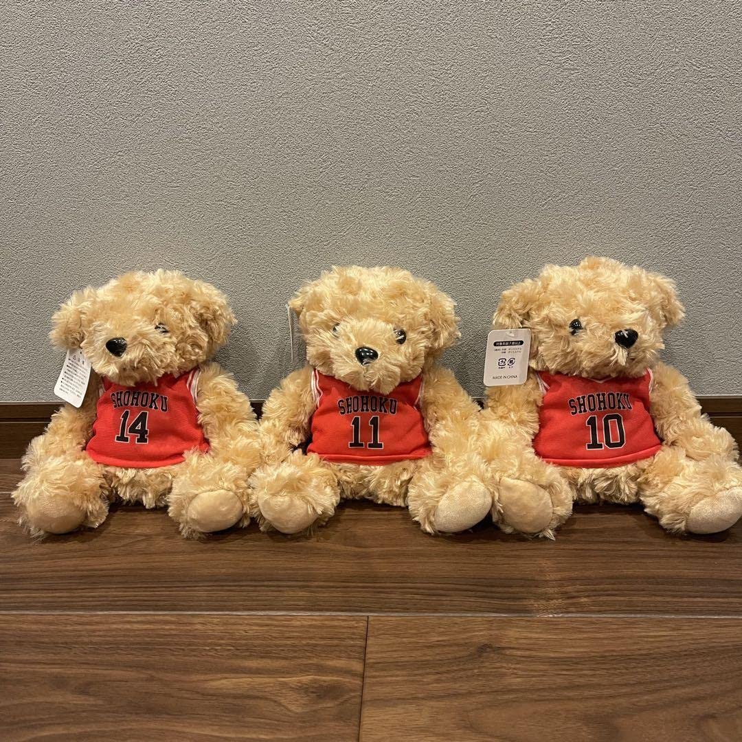 スラムダンク ぬいぐるみ 流川楓 桜木花道 SLAM DUNK Amazon.co.jp: SLAMDUNK スラムダンクくま ぬいぐるみ 桜木花道 流川楓